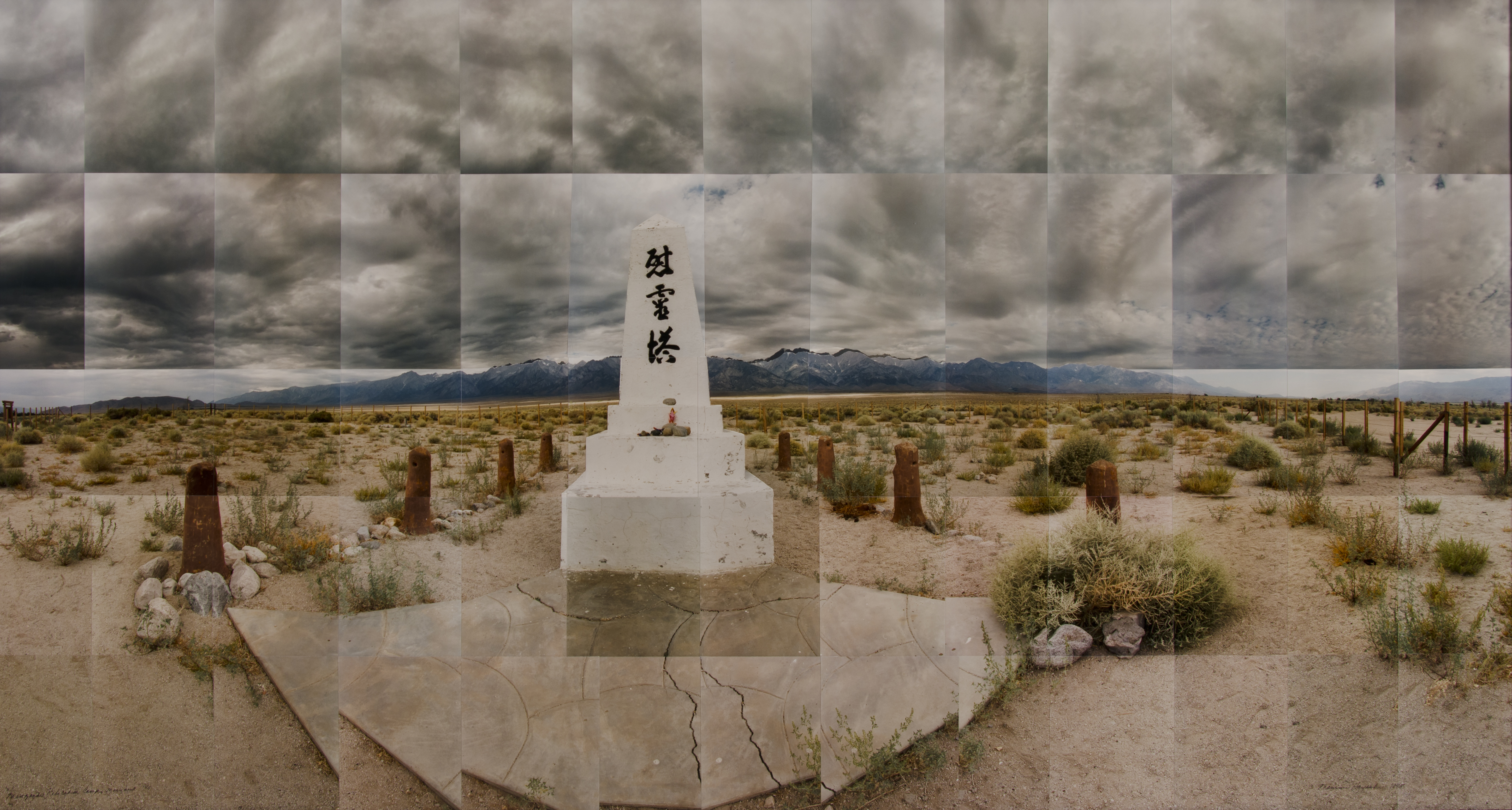 Manzanar Relocation Camp, Monument, Inyo, California